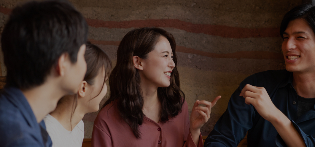 人生をより豊かにするためのコミュニティ創り